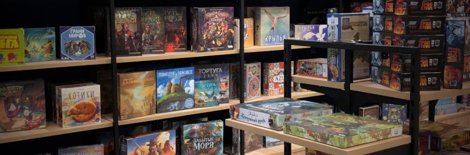 Magic: the Gathering